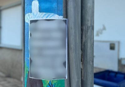 Cartazes afixados em postes geram nota de repúdio em Itatiaiuçu; Prefeitura promete agir