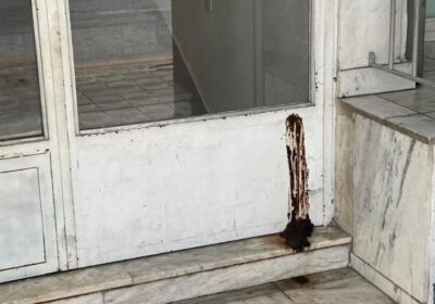 Portaria de prédio na Praça da Matriz é lambuzada de fezes na madrugada