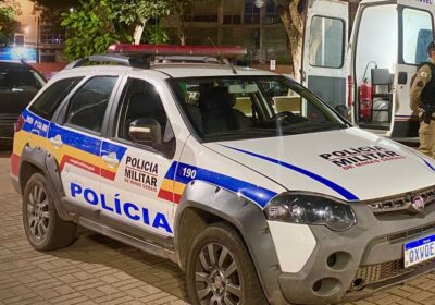 Polícia é acionada em denúncia de assédio em agência bancária de Itaúna